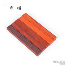 红木钩针柄手工材料黑檀血檀编织毛衣玩偶帽子DIY乌木紫光檀木雕