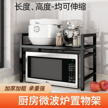 �N����������l����s����ܼӺ�΢���t�ռ{���ҿ��������ռ{��