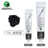 Mars black (марсовый чёрный)