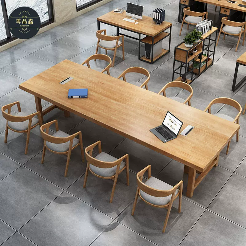 简约现代全实木会议桌原木工作台图书馆大桌子培训桌长条桌椅组合