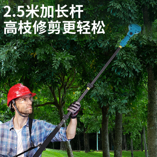 Lithium battery high handle kit high handle pruning shears retractable garden lithium wood handheld saw aerial saw wholesale