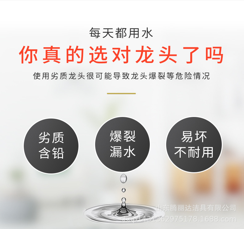Factory direct sales of exposed shower mixing valve, solar water heater mixing valve with water supply triangle shower valve details Picture