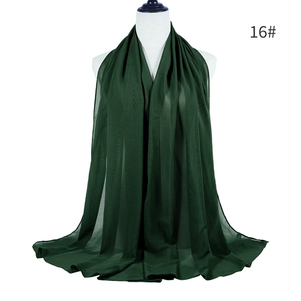 No. 16 [Light Ink Green]