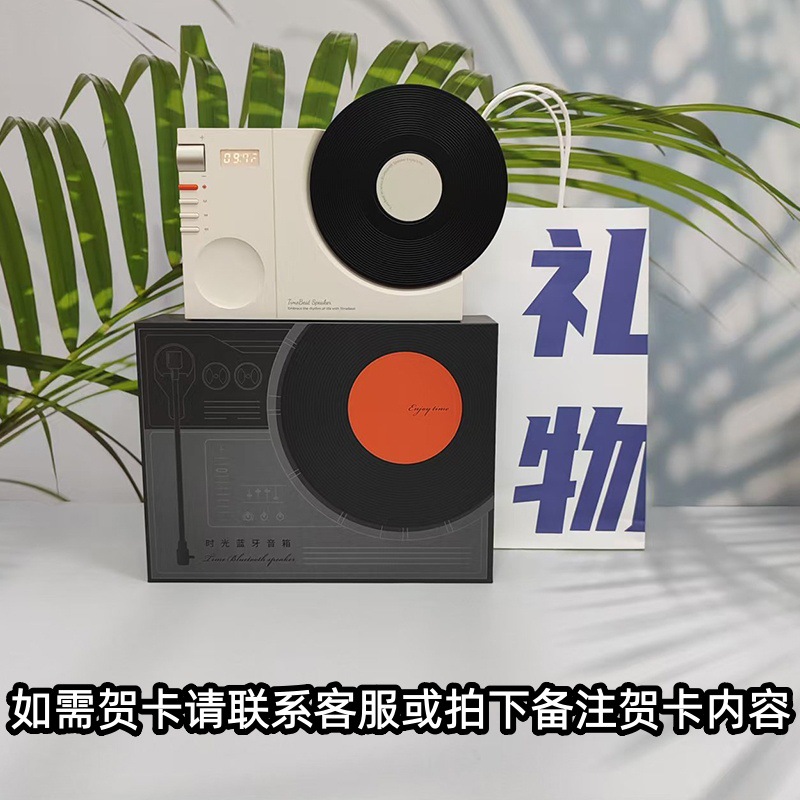 흰색 + 파란색 선물 가방