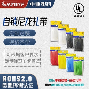 �S�҇��������ڰײ�ɫ����3*100*4*200*5*300*6*400*8*500*10����