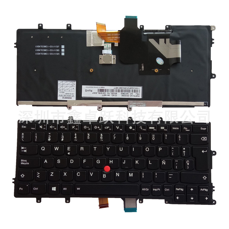 SP for Lenovo ThinkPad X230S X240 X240S/I X250 X260S laptop keyboard