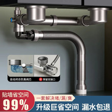 ��ʡ���g��ˮ���N��ϴ�����ˮ�����ϴ���������©ˮ��ˮ��ȫ��