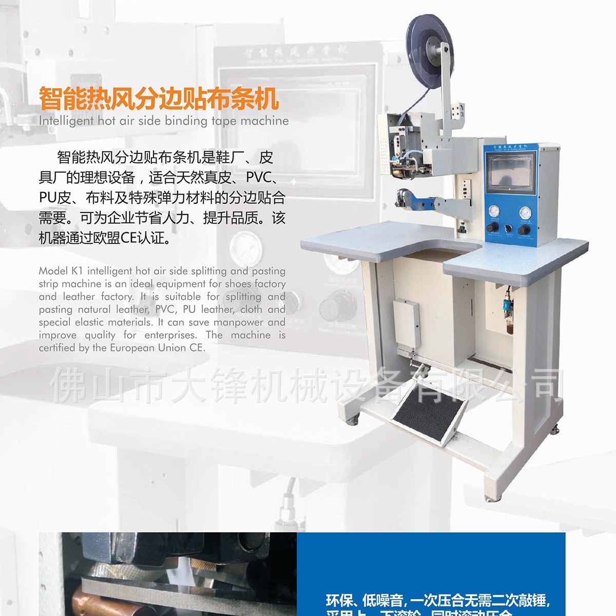 ��Ь��е����ֱ��ѥ��Ь��Ϸ촦�����ȷ��Զ��ֱ�ѹ������