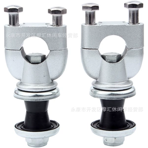Honda CRF XR50 üçün 22mm sükan təzyiq bloku, rezin yastıq