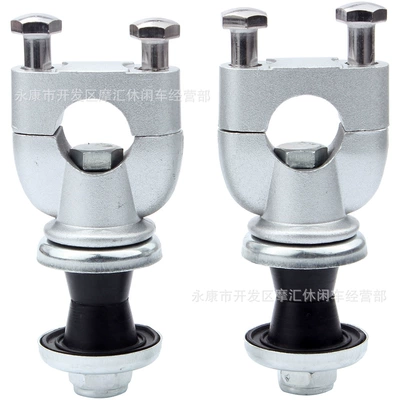 Off-road motorcycle suitable for Honda CRF XR50 steering gear handlebar pressure block pressure Code fixed seat rubber pad 22mm (Motorcycle General Parts)