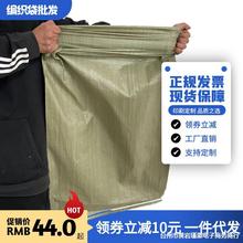 �ҾGɫ���������l���f�W���������������ϴ��Ӱ��b��Ƥ�����