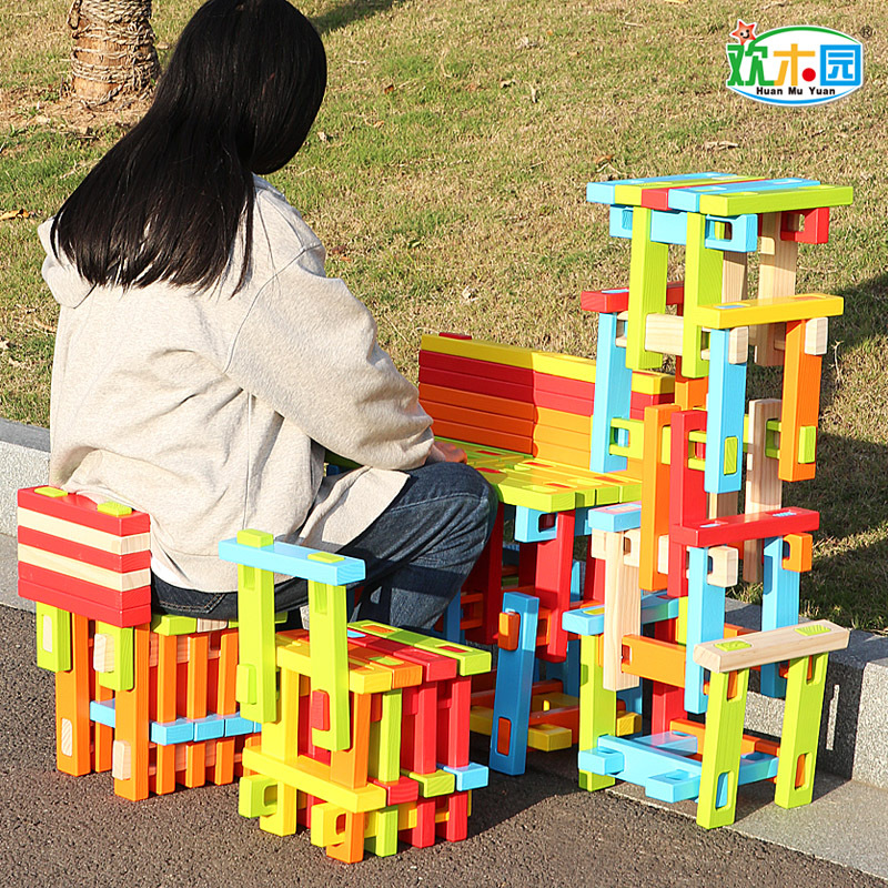 Bloques de construcción de bloqueo de color variedad de construcción interior empalme bloques de construcción carbonizados Kindergarten hebilla sólida bloques de construcción grandes