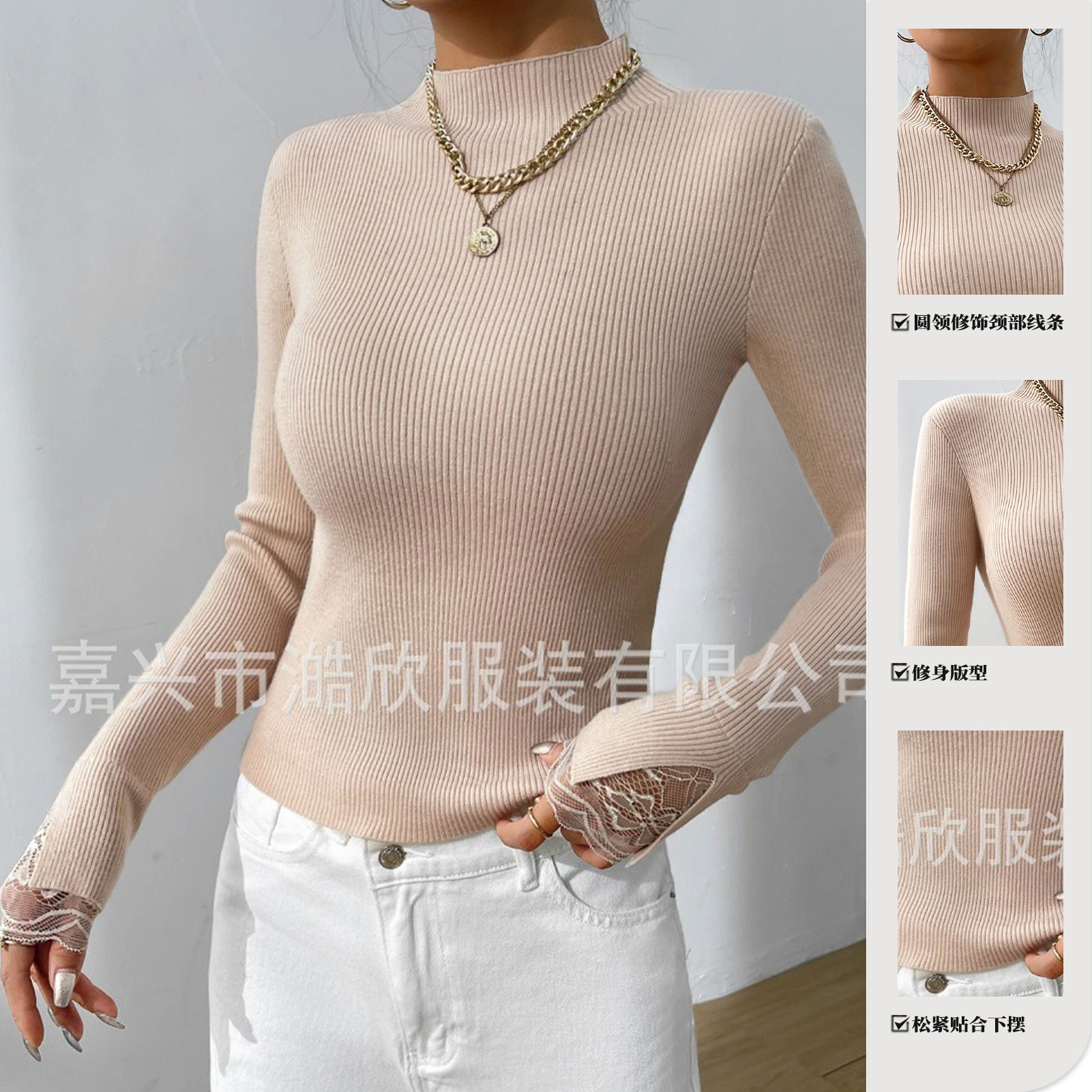 Autumn and winter women's half turtleneck lace slim fit inner sweater new European and American versatile bottoming knitted top