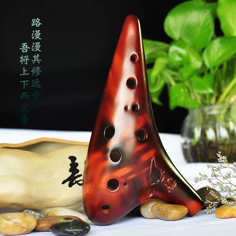 Takaro 12 - отверстий для начинающего AC Zhongyin C настройка двенадцать - отверстий мажоры взрослый Tao 埙