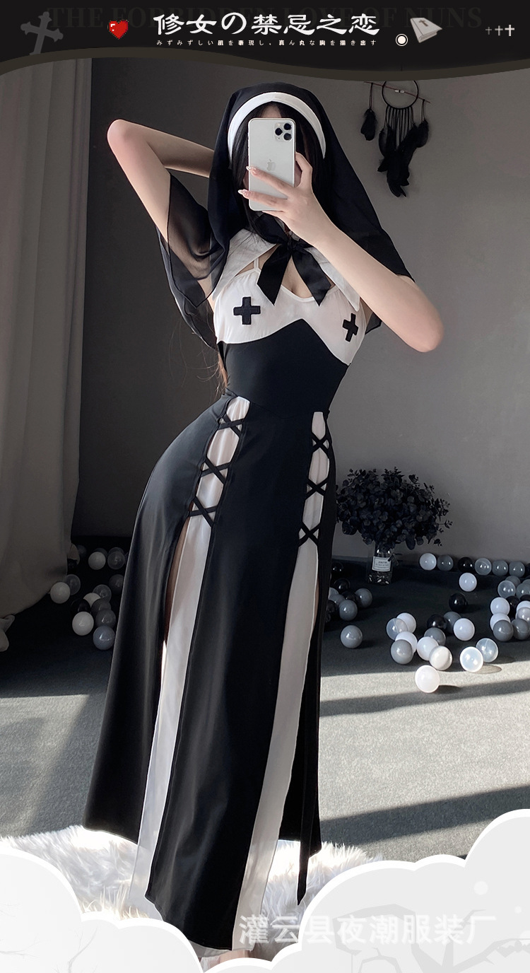新款情趣内衣诱惑修女可爱制服套装cos火辣纯欲睡衣套装2717-阿里巴巴