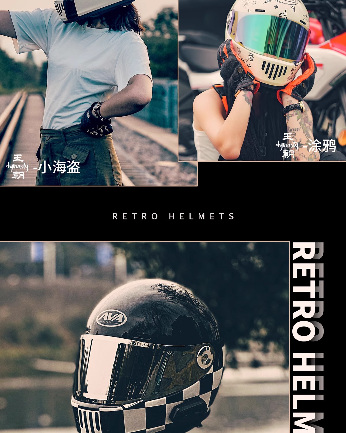 Retro Motorcycle Helmet Harley Cruiser Carbon Fiber Full Face Helmet