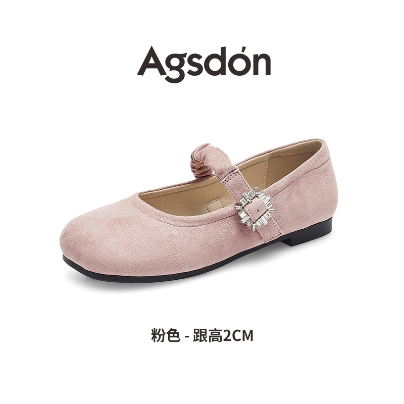 비551359분홍색
