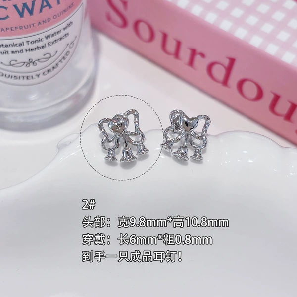 (One) B07802b#Platinum#0.8*6