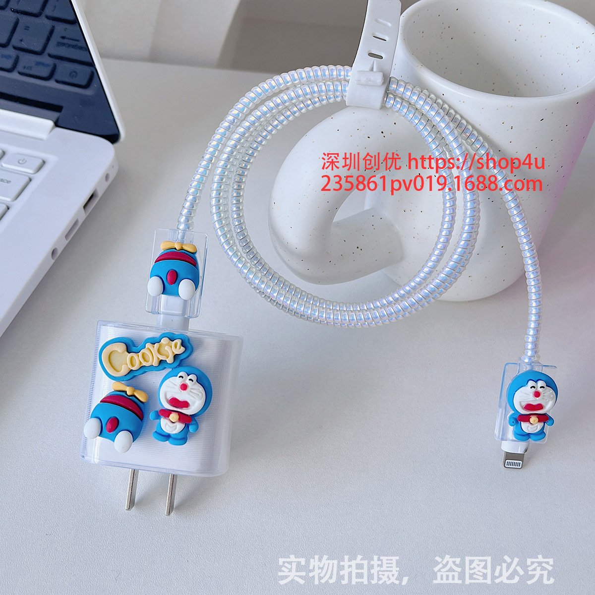 Aplicable a la cubierta protectora del cable de datos iPhone13/14/15 cubierta protectora estándar europea y americana de Apple 20W cargador