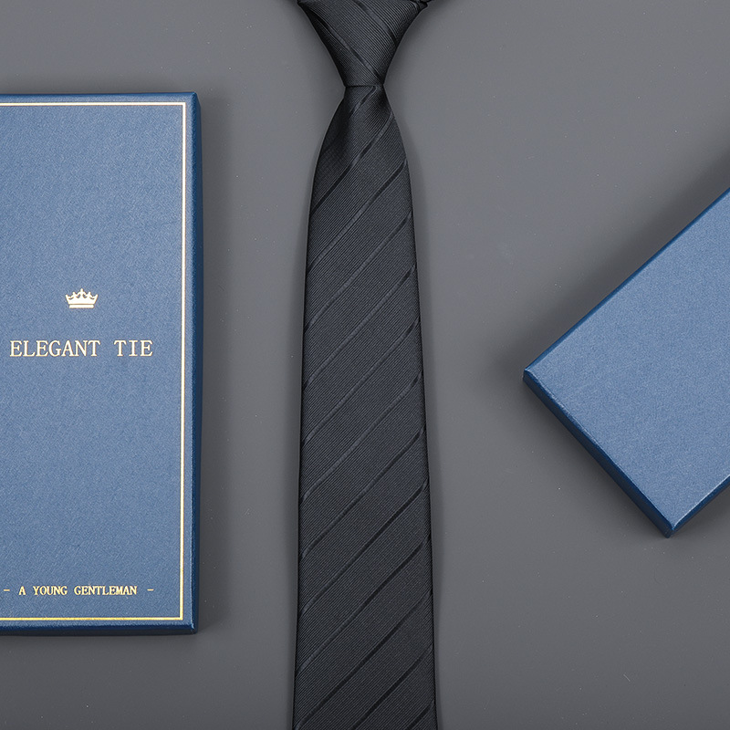 8cm 검정색 어두운 줄무늬 지퍼 [긴 선물 상자]