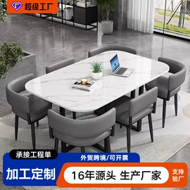 餐桌;餐椅;成套餐桌椅