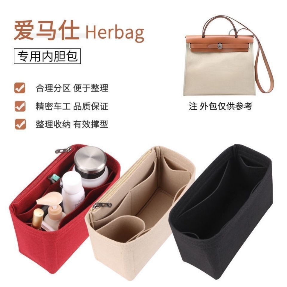 Herbag 31 üçün daxili fermuar bölməsi və çanta saxlayıcı