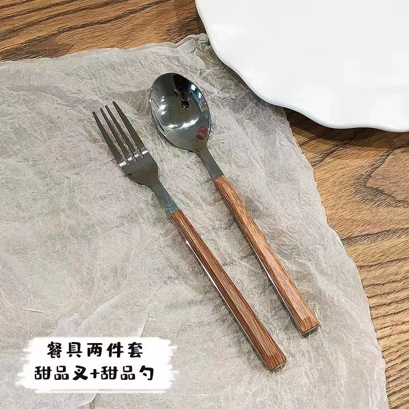 Brand tableware, high quality set stainless steel