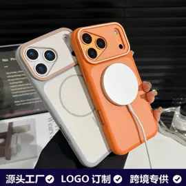 iPhone保护套;手机保护套;手机支架