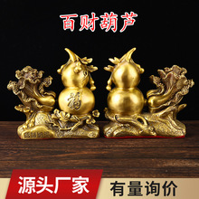 �~���J�[���S�~��ؔ���J�͏d�����䁙�̨�b�Ʒ�YƷ�ײ˸������J