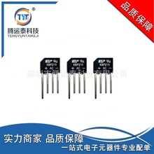KBP201 ��ʽ������ ֱ�� ��װRS-2 ���ʽ�Ŷ� SEPԭװ ����ֱ��