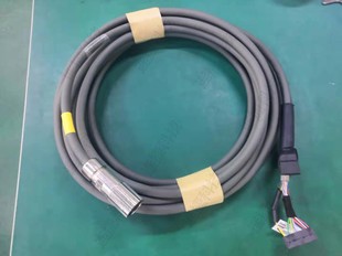 Robot Kcp2 Teach Pendant Line 00-132-345 00-110-186 Length
