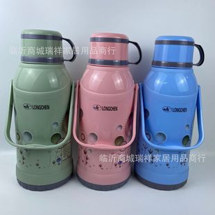 3.2L���؉ؼ�����ղ�����đ��ˮ��ůˮ�ش���������ƿ��ůƿ��