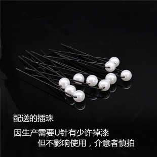 �����^� �^���P�l���ͰlY���Ʒ�鼆�Y��Ӱ���������Ʒ���]