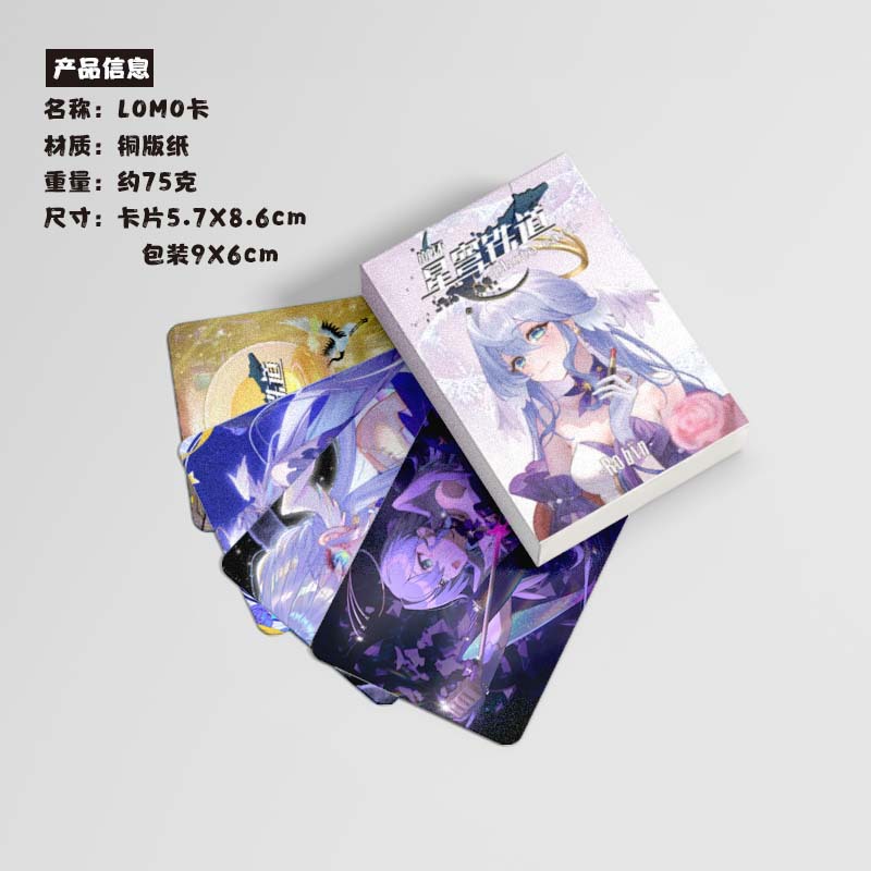 Card Pack of 50 Know More Birds - 57x86mm Anime & Game Laser LOMO Postcards Wholesale