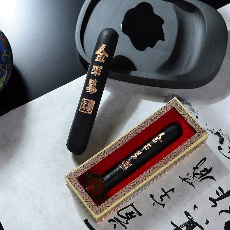 学生墨条金不易书法研磨松烟墨块墨锭1两2两徽墨砚台毛笔书画用品