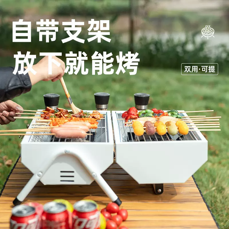 外贸新款八角烟囱炉烧烤炉折叠便 携双面烧烤 无烟烧烤架厂家批发