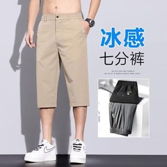 夏天新款男士冰丝七分裤潮流薄款休闲裤直筒短裤舒适款男士沙滩裤