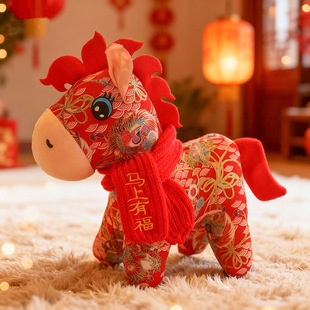 �R�꼪�����\�������R��ˇ����ë�q�����Ф�R��ż�[��������YƷ