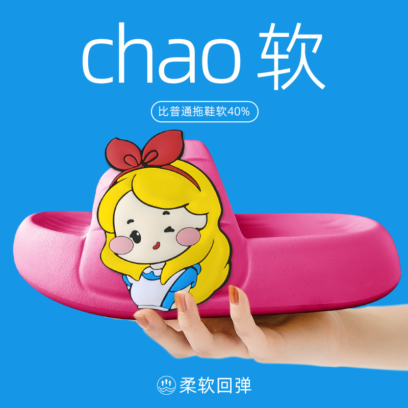 로즈 레드