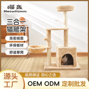 �������lë�q��؈���ܶ�����̨؈ץ��؈�C����һ�wľ�|؈����