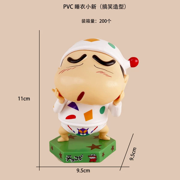 Pajamas Crayon Shin-Xiaoxin-Funny Style-Bag