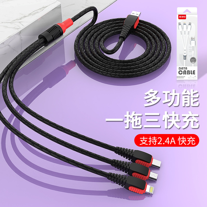 Triple Fast charging data line apply Android typec Apple YTO three data line weave Gift customization