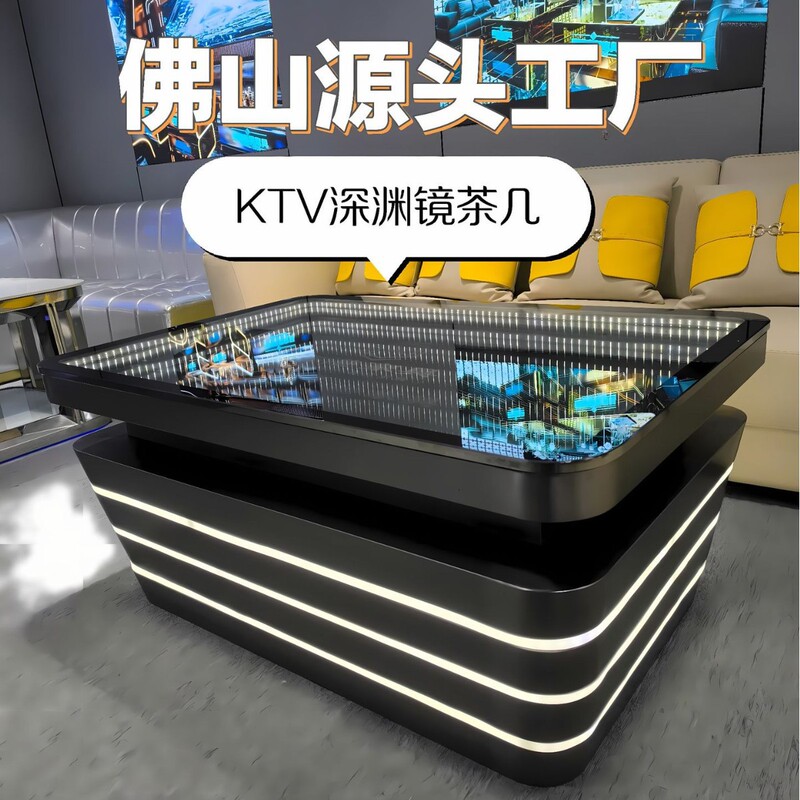 Wholesale high-end real-shot KTV private room illuminated bar tables, stainless steel coffee tables for bars and clubs, customizable Wholesale high-end real-shot KTV private room illuminated bar tables, stainless steel coffee tables for bars and clubs, customizable