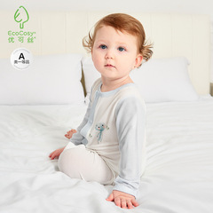 Baby clothes summer and autumn thin long-sleeved Uc silk boneless baby air conditioning clothes sleepwear newborn infant onesie