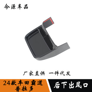 24��Ե�/��������b����b���ŷ��������³��L�ڸ��b��