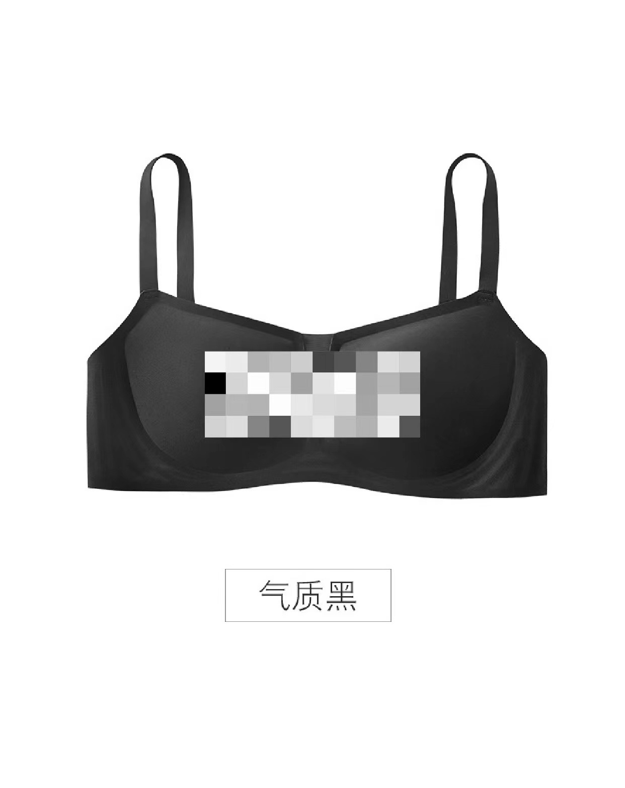 A04 black
