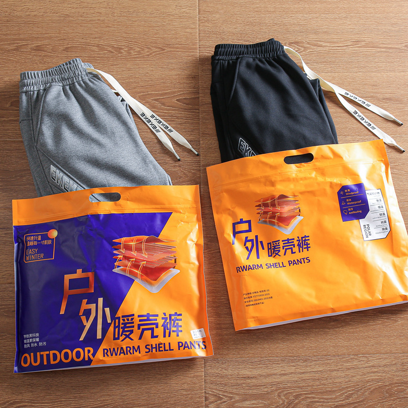 Special Clearance Sale: Defy the Cold! Fleece-Lined Warm Trendy Brand Unisex Thick Sweatpants Fashion Long Pants