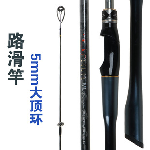 �~��·����̼��ֱ��ML�{5mm�󌧭h�hͶ���p·���U��Ư��·����