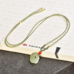 Exquisite Hetian Jade Qinghai Material Ruyi Lock Auspicious and Safe