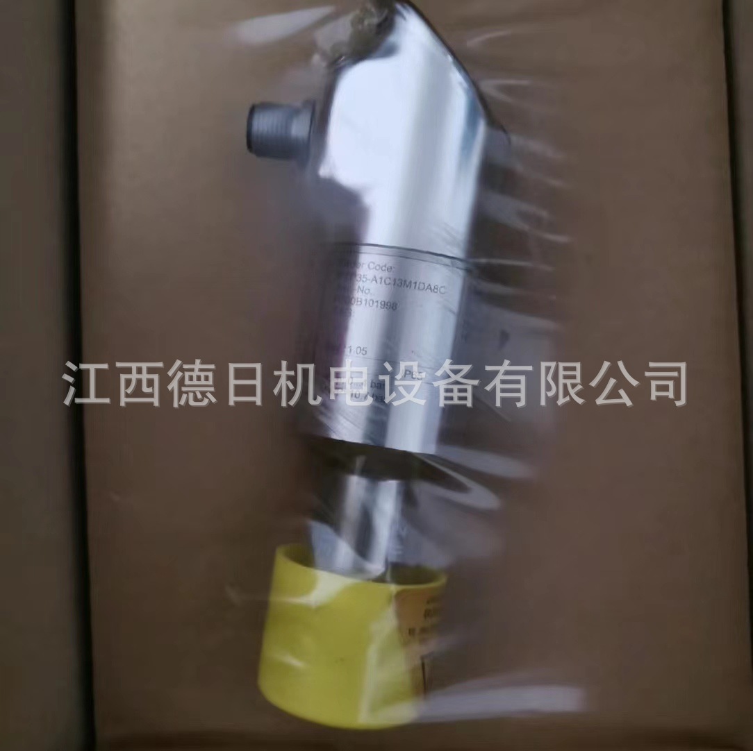 全新E+H恩德斯豪斯PTP35-A1C13M1DA8C 液位传感器现货议价销售